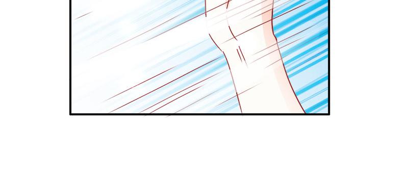 《嗜血王爵的告白》第73话 喜欢我们的婚房吗 第5页