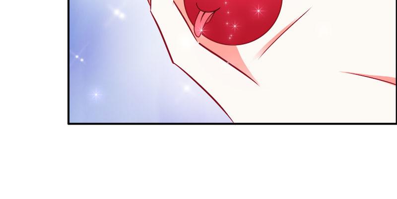 《嗜血王爵的告白》第73话 喜欢我们的婚房吗 第9页