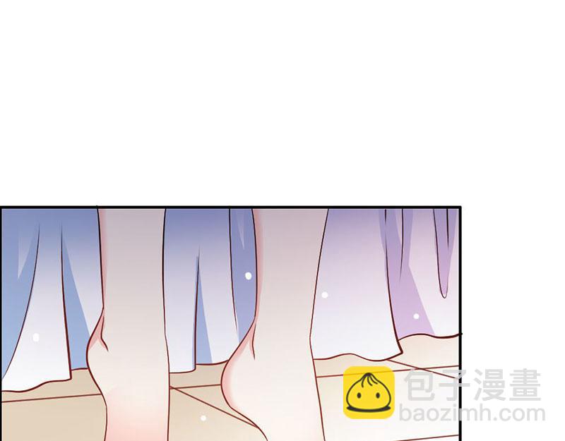 《嗜血王爵的告白》第76话 血珠成精了！ 第13页
