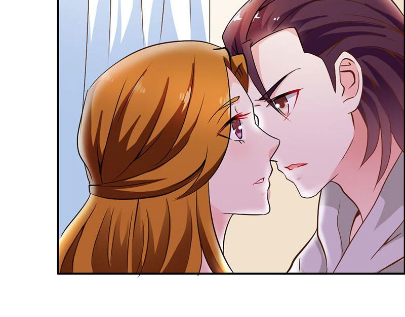 《嗜血王爵的告白》第76话 血珠成精了！ 第21页