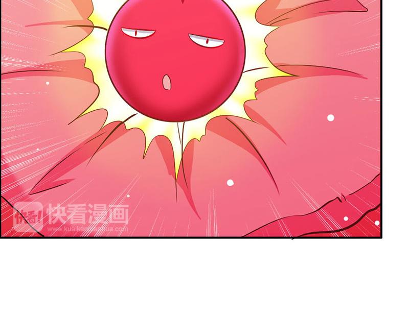 《嗜血王爵的告白》第76话 血珠成精了！ 第38页