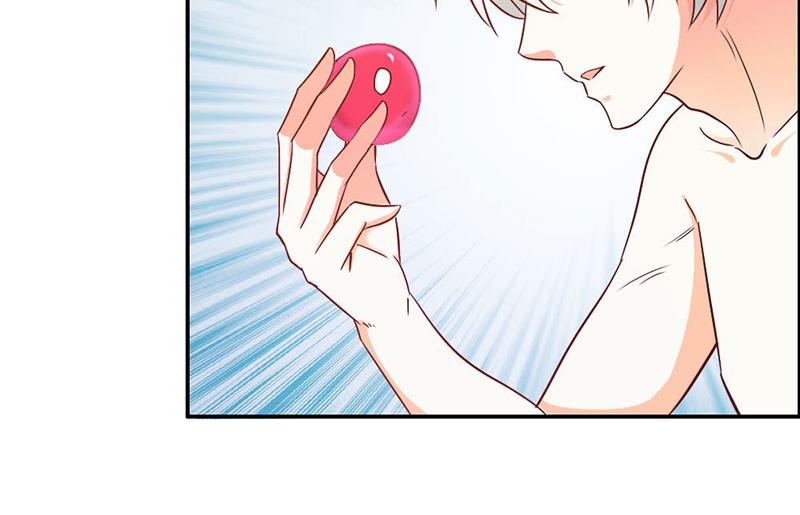 《嗜血王爵的告白》第76话 血珠成精了！ 第45页