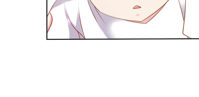 《嗜血王爵的告白》第75话 蛇姬 第16页