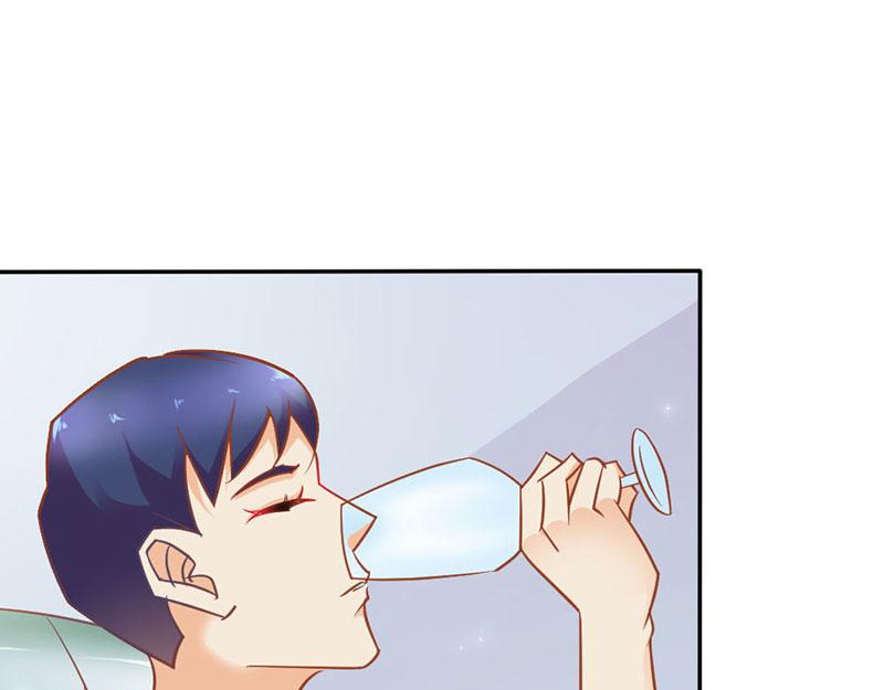 《嗜血王爵的告白》第75话 蛇姬 第32页