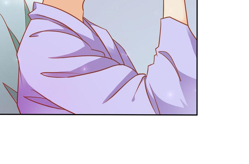 《嗜血王爵的告白》第75话 蛇姬 第33页