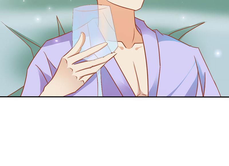 《嗜血王爵的告白》第75话 蛇姬 第35页