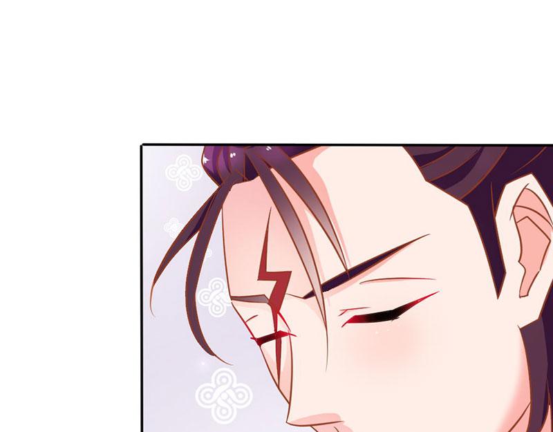 《嗜血王爵的告白》第75话 蛇姬 第36页