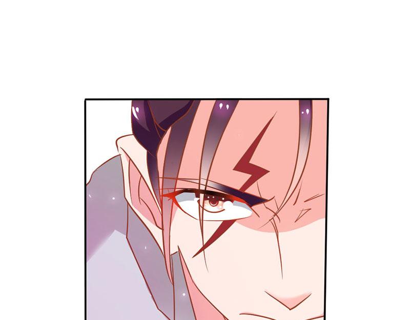 《嗜血王爵的告白》第75话 蛇姬 第40页