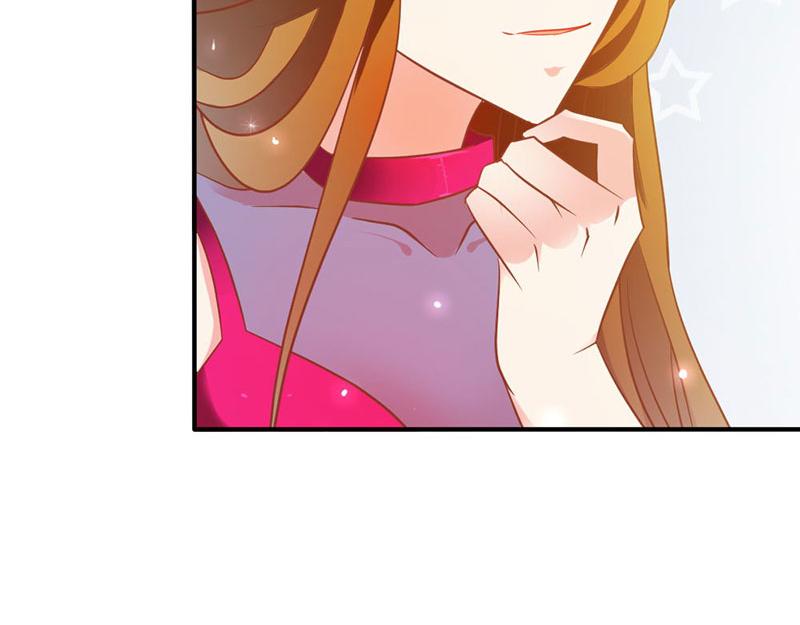 《嗜血王爵的告白》第75话 蛇姬 第46页