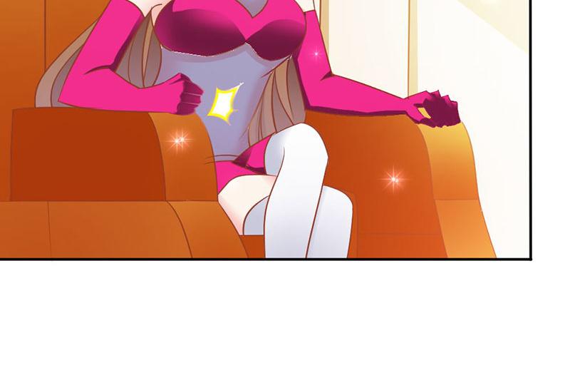 《嗜血王爵的告白》第75话 蛇姬 第5页