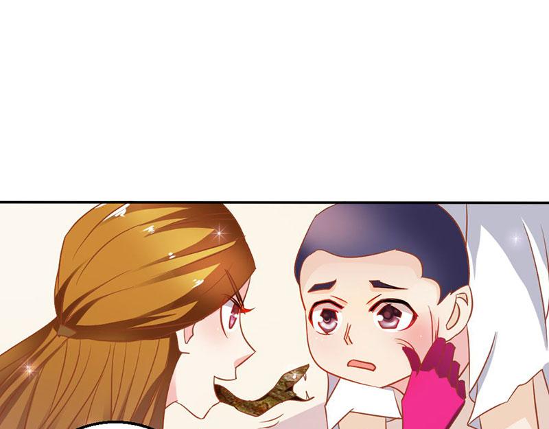 《嗜血王爵的告白》第75话 蛇姬 第9页