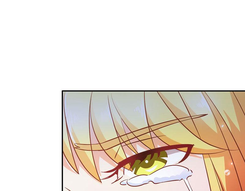 《嗜血王爵的告白》第74话 我不想伤害你 第14页