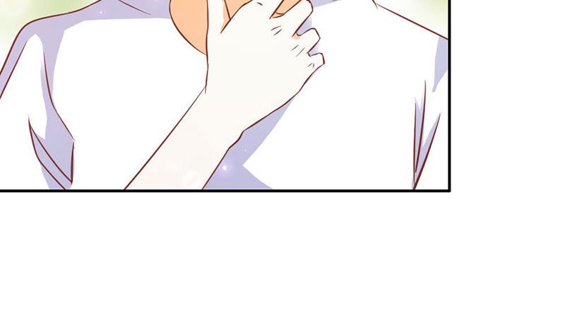 《嗜血王爵的告白》第74话 我不想伤害你 第26页