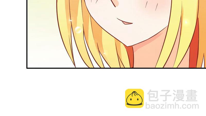 《嗜血王爵的告白》第74话 我不想伤害你 第28页