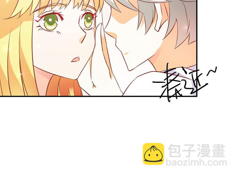 《嗜血王爵的告白》第74话 我不想伤害你 第30页