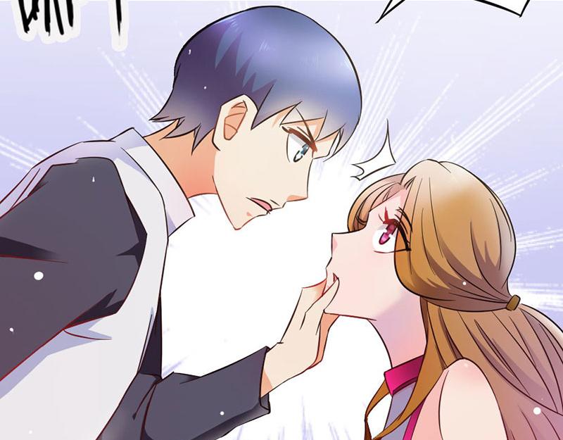 《嗜血王爵的告白》第74话 我不想伤害你 第48页