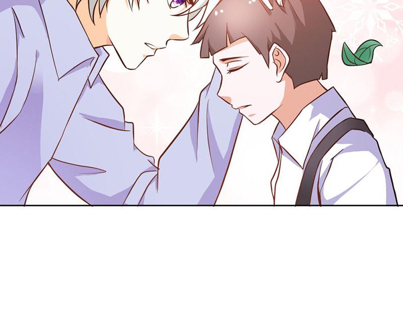 《嗜血王爵的告白》第80话 珠子，不要啊！ 第14页