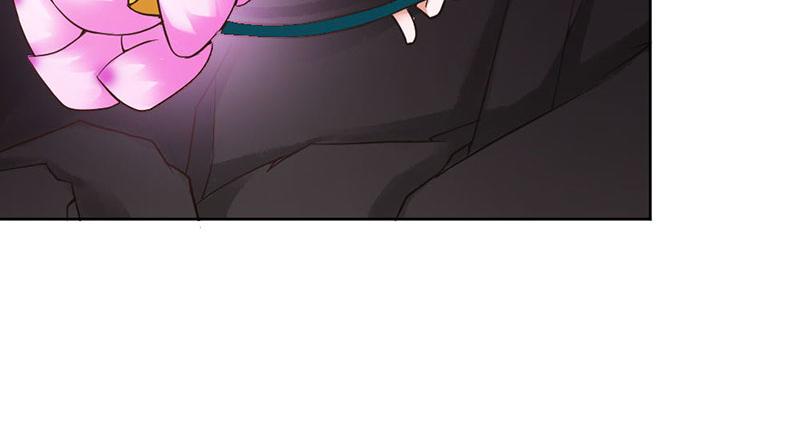 《嗜血王爵的告白》第80话 珠子，不要啊！ 第32页