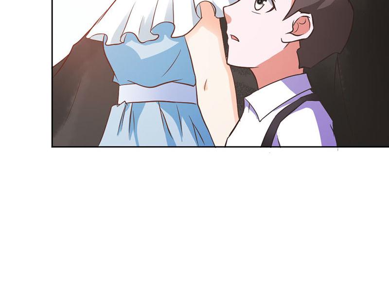 《嗜血王爵的告白》第80话 珠子，不要啊！ 第41页