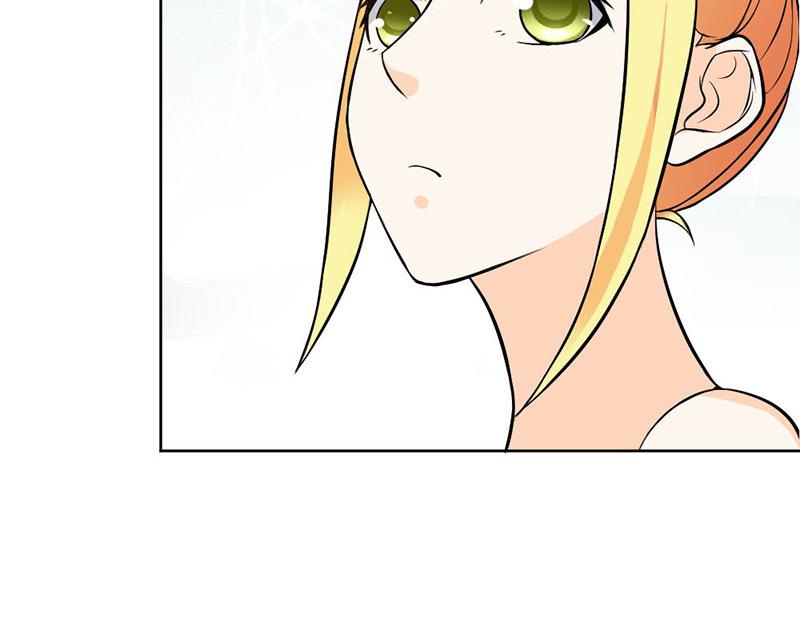 《嗜血王爵的告白》第80话 珠子，不要啊！ 第46页