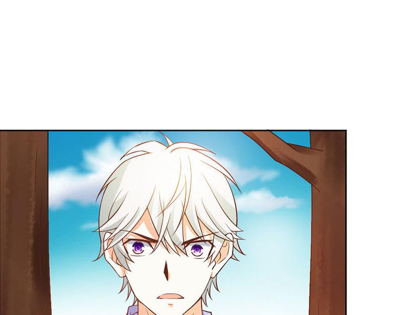 《嗜血王爵的告白》第80话 珠子，不要啊！ 第4页