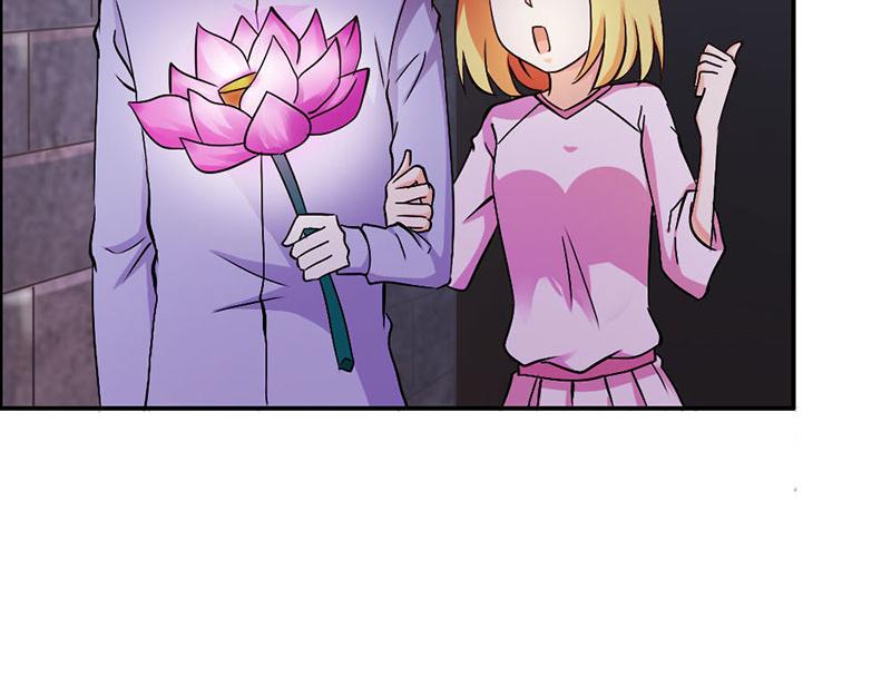 《嗜血王爵的告白》第78话 娘亲救我！ 第20页