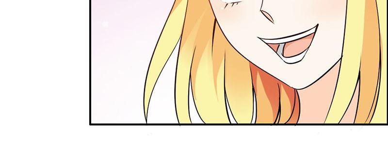 《嗜血王爵的告白》第78话 娘亲救我！ 第31页