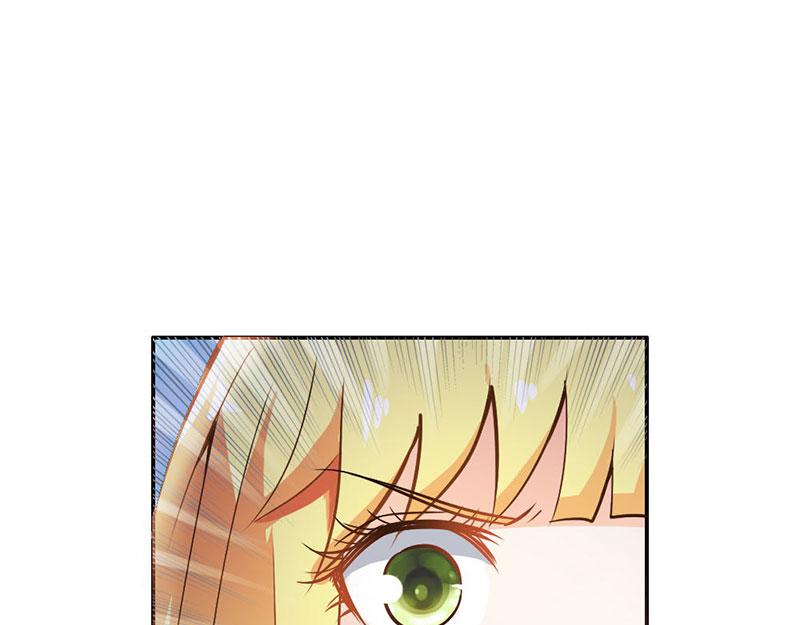 《嗜血王爵的告白》第78话 娘亲救我！ 第41页