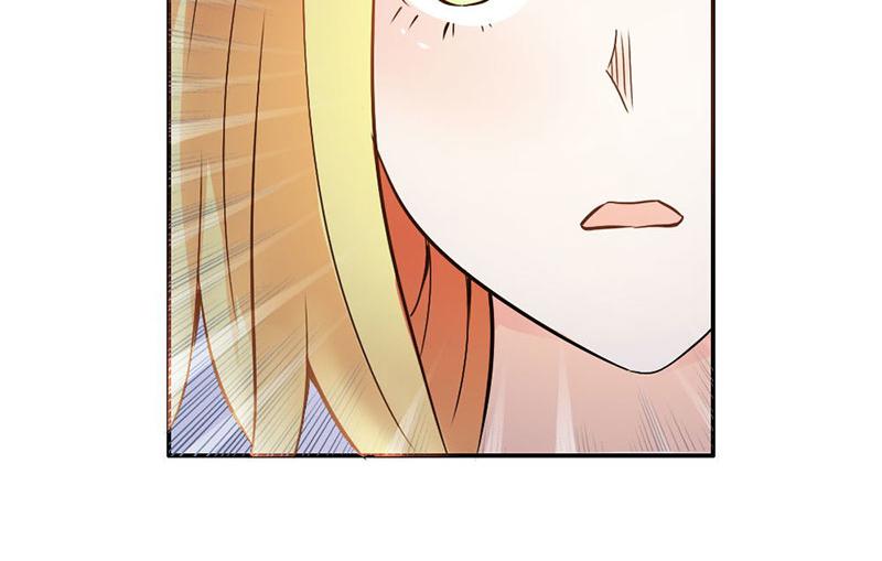 《嗜血王爵的告白》第78话 娘亲救我！ 第42页