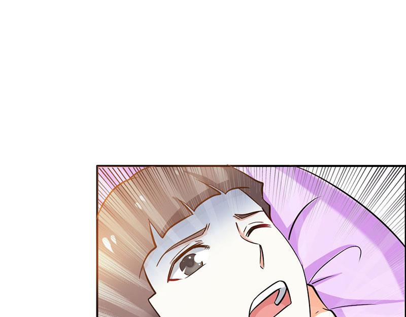 《嗜血王爵的告白》第78话 娘亲救我！ 第47页