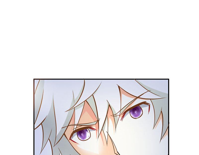 《嗜血王爵的告白》第78话 娘亲救我！ 第49页