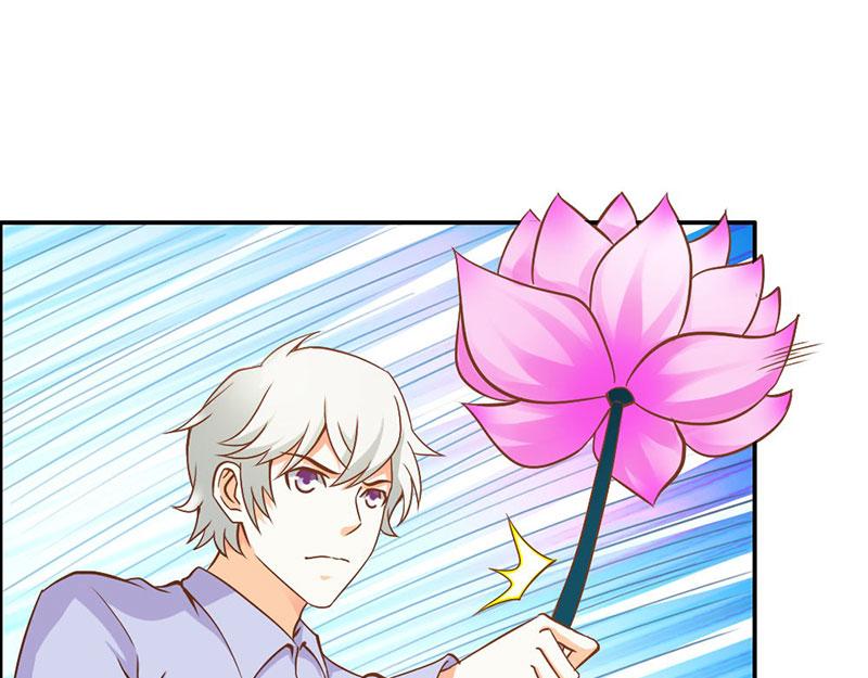 《嗜血王爵的告白》第78话 娘亲救我！ 第4页