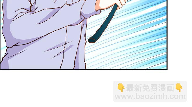 《嗜血王爵的告白》第78话 娘亲救我！ 第5页