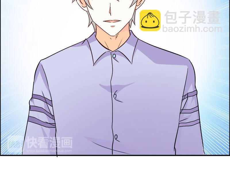 《嗜血王爵的告白》第77话 莲芯灯 第16页