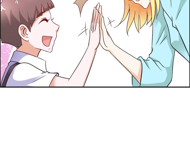 《嗜血王爵的告白》第77话 莲芯灯 第19页