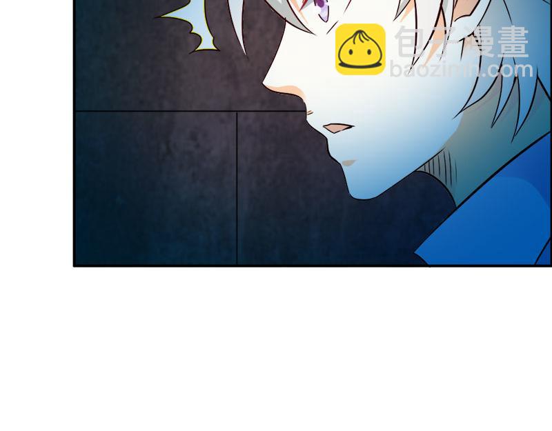 《嗜血王爵的告白》第77话 莲芯灯 第32页