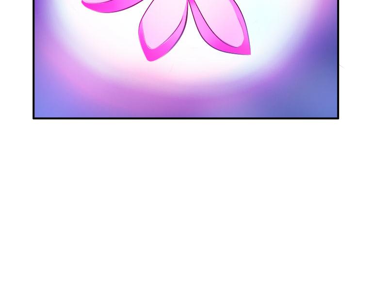 《嗜血王爵的告白》第77话 莲芯灯 第35页