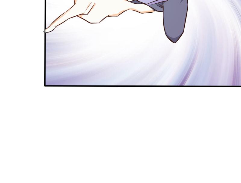 《嗜血王爵的告白》第77话 莲芯灯 第45页