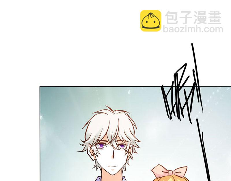 《嗜血王爵的告白》第79话 以命换永生 第33页