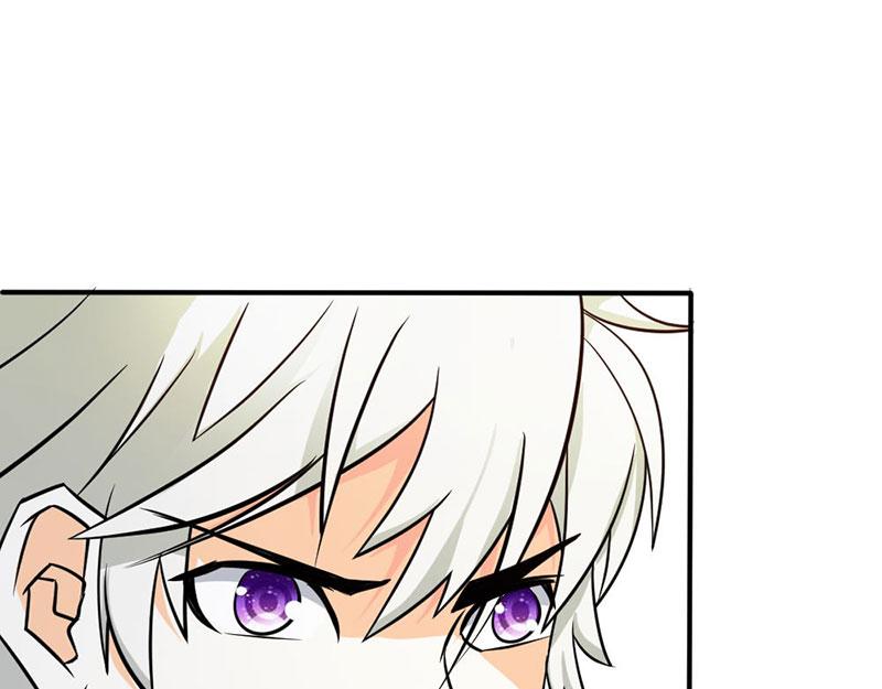 《嗜血王爵的告白》第79话 以命换永生 第41页