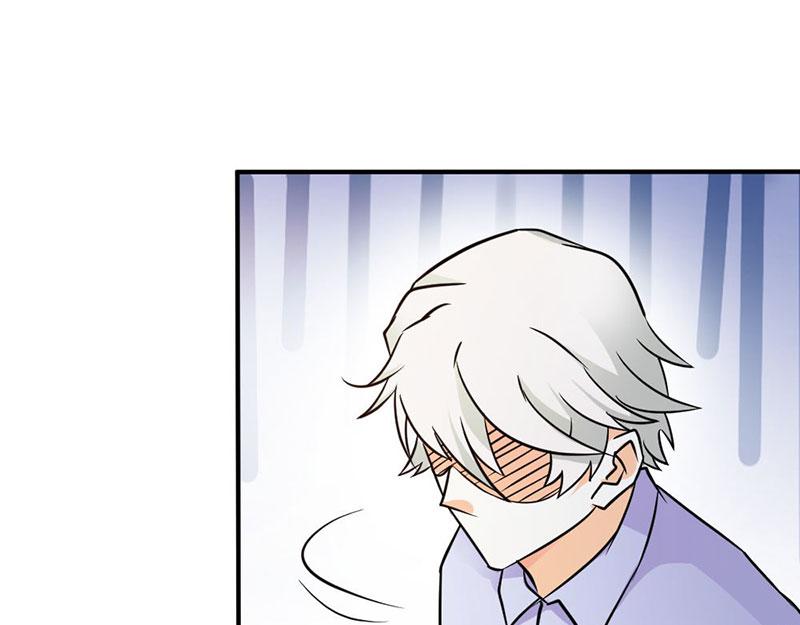 《嗜血王爵的告白》第79话 以命换永生 第46页