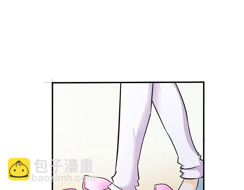 《嗜血王爵的告白》第79话 以命换永生 第48页