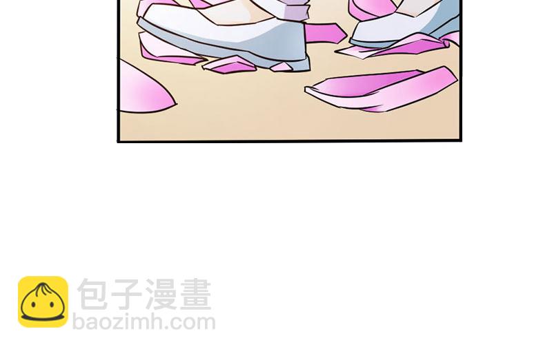 《嗜血王爵的告白》第79话 以命换永生 第49页