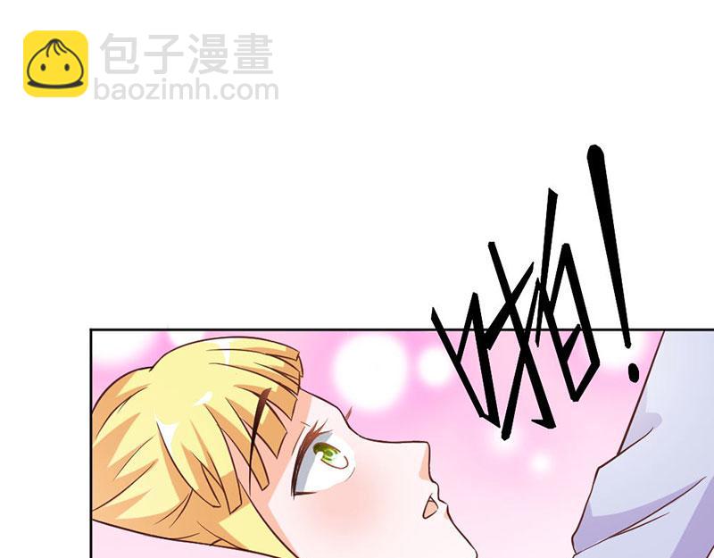 《嗜血王爵的告白》第82话 失踪事件 第15页