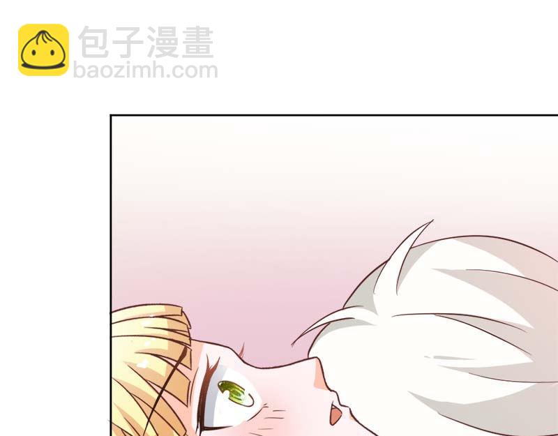 《嗜血王爵的告白》第82话 失踪事件 第25页