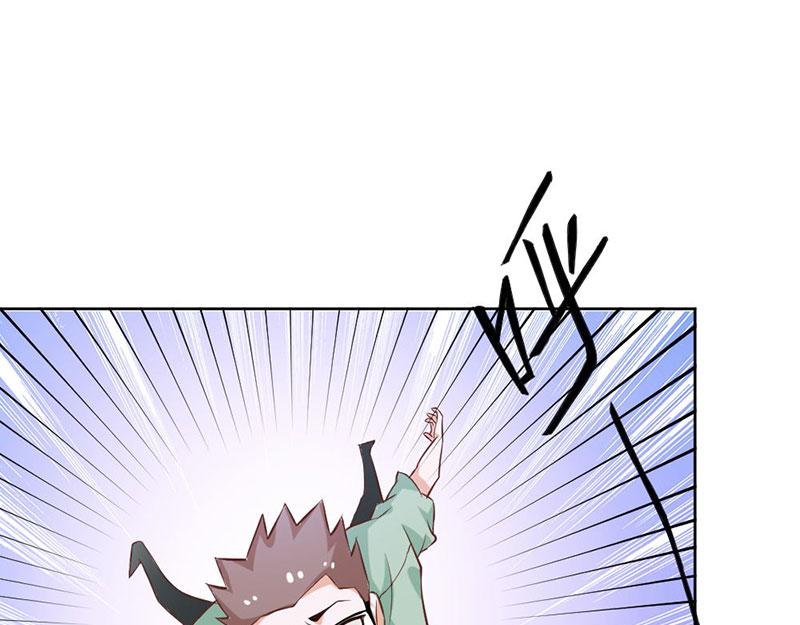 《嗜血王爵的告白》第82话 失踪事件 第32页
