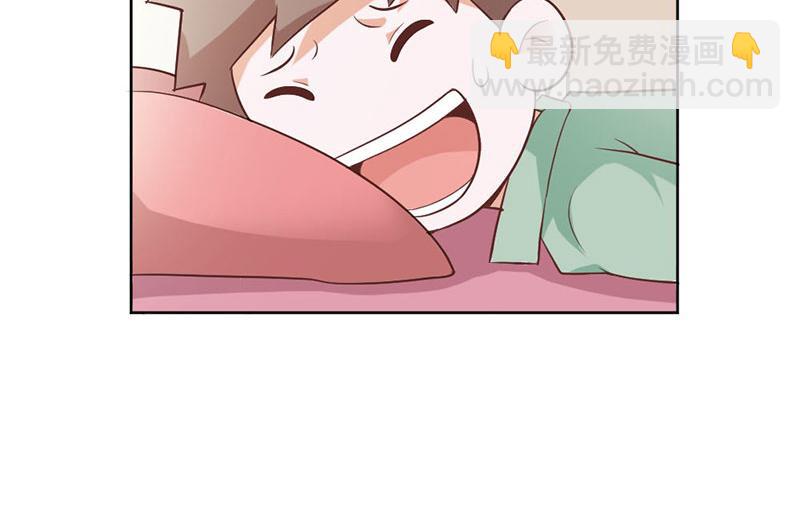 《嗜血王爵的告白》第82话 失踪事件 第41页