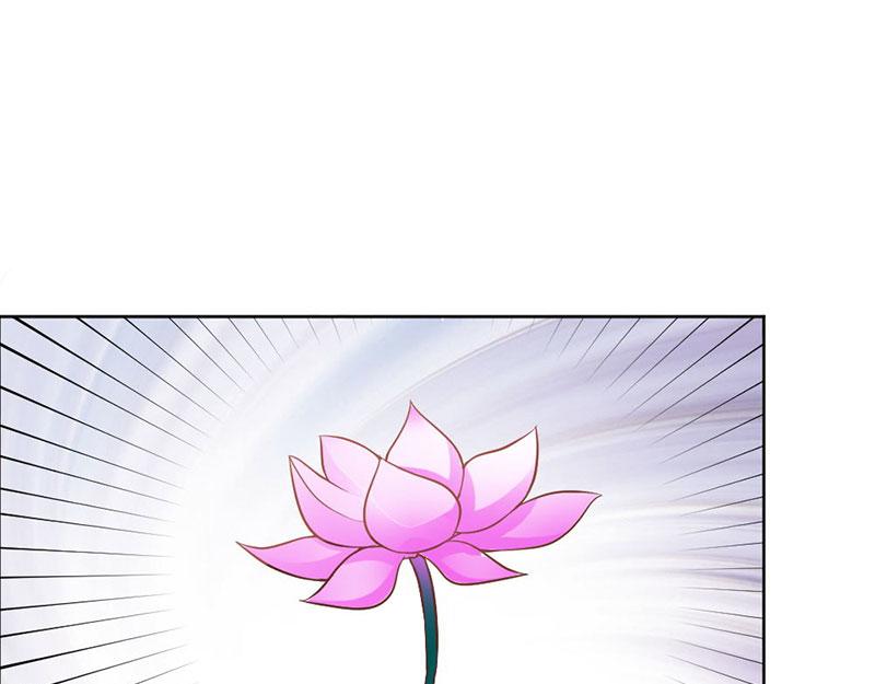 《嗜血王爵的告白》第82话 失踪事件 第4页