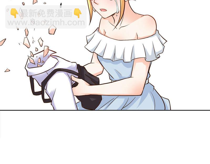 《嗜血王爵的告白》第81话 再见娘亲！ 第13页