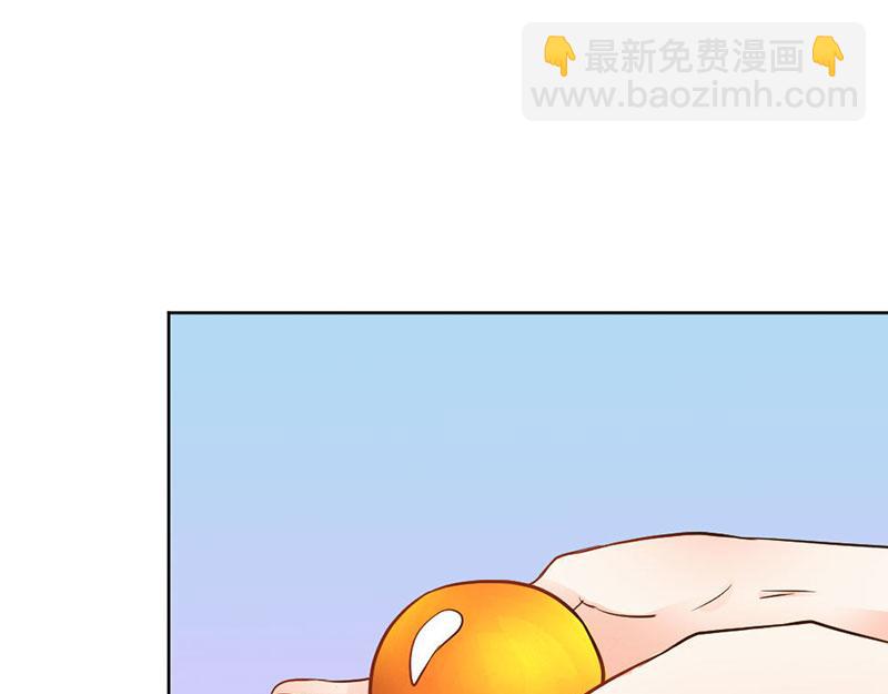 《嗜血王爵的告白》第81话 再见娘亲！ 第17页